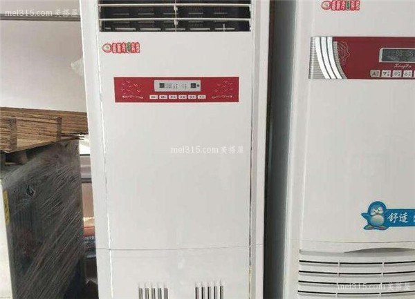 水温空调怎样安装 水温空调安装步骤