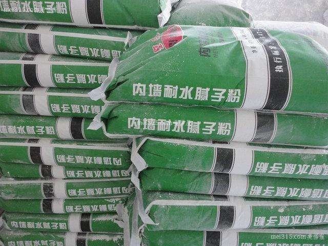 生达腻子粉怎么使用 生达腻子粉使用方法
