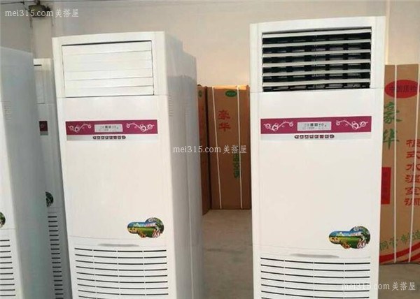 水温空调怎样安装 水温空调安装步骤