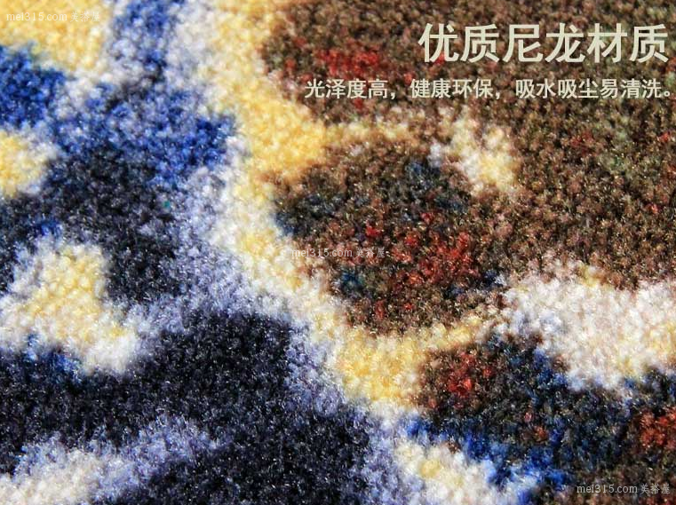 山花地毯怎么样 山花地毯品牌介绍