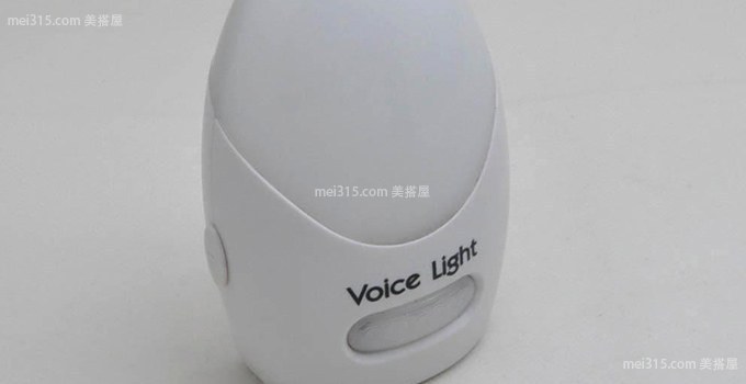 LED声控灯工作原理