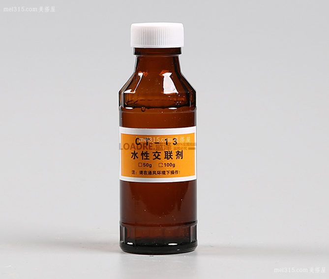 交联剂怎么分类 交联剂的分类介绍