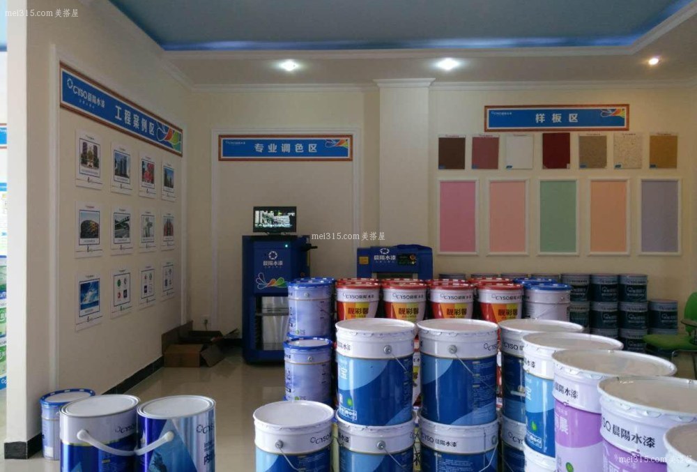 晨阳水漆质量如何 晨阳水漆的产品特点是什么