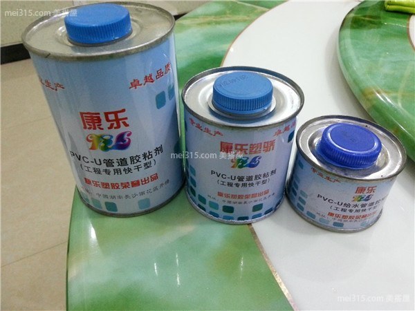 pvc胶水如何使用 PVC胶水使用注意事项