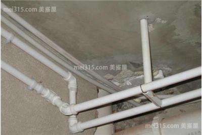 墙内水管漏水怎么办?水管漏水维修有哪些步骤