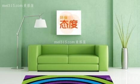 环保材料装修多久能入住