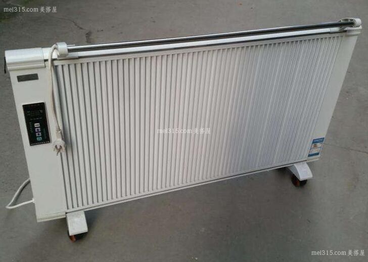 什么是碳晶取暖器