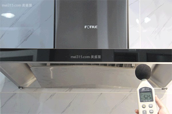 方太EM16T油烟机好不好 方太EM16T油烟机测评结果如何