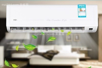 tcl空调多少钱一台 tcl空调价格一览表