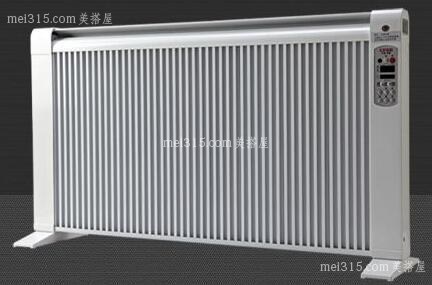 什么是碳晶取暖器