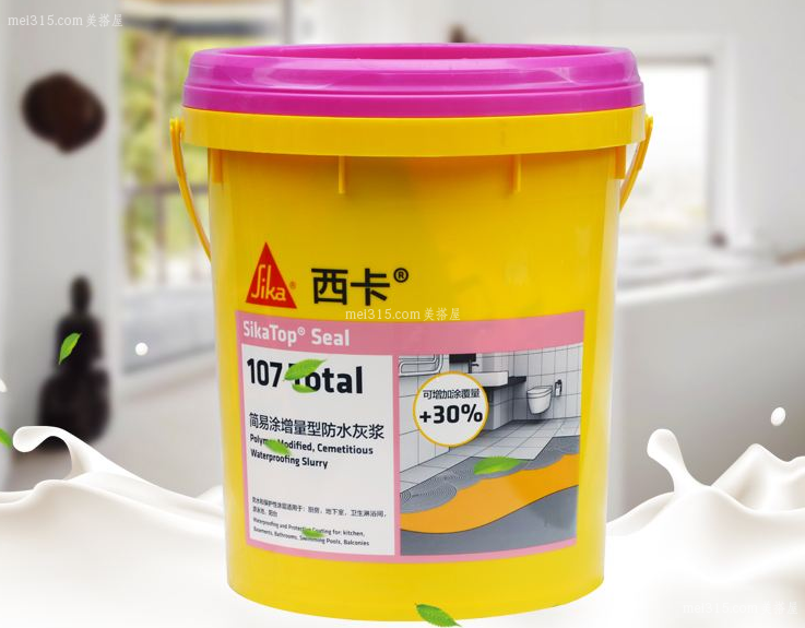 西卡防水涂料如何施工 西卡防水涂料施工步骤