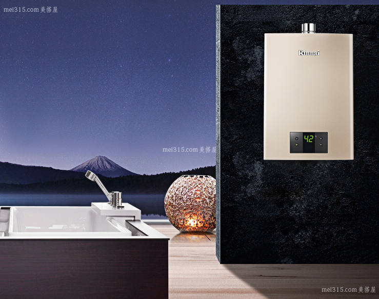 林内热水器属于几线品牌 林内热水器怎么样
