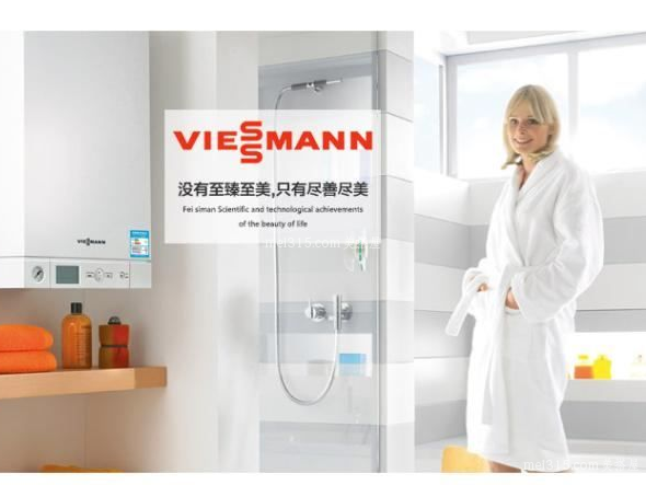 菲斯曼壁挂炉怎么使用 菲斯曼壁挂炉使用方法