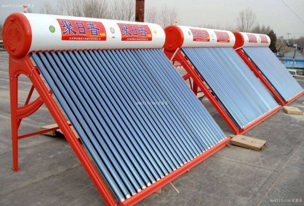 新型太阳能热水器价格多少新型太阳能热水器多少钱一台