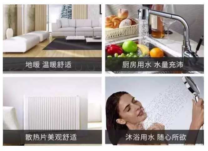 菲斯曼壁挂炉需要清洗吗 菲斯曼壁挂炉怎样清洗