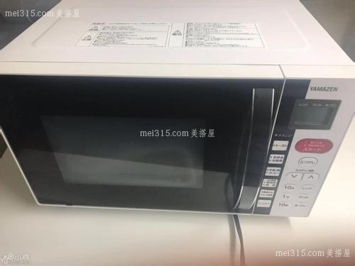 冰箱启动器坏了怎么修?冰箱启动器故障如何解决?