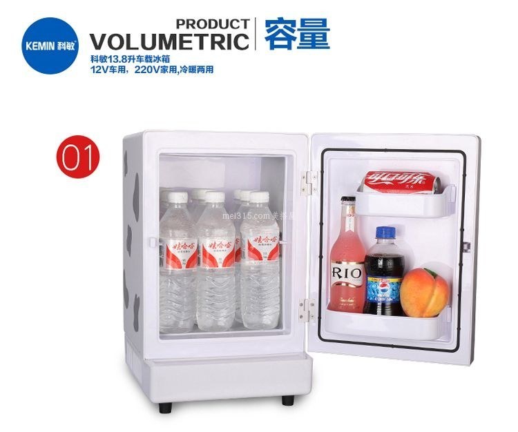 科敏小冰箱好吗 科敏的小冰箱怎么样