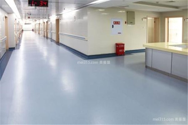 医院用的地板材质是什么 如何选购医院地板